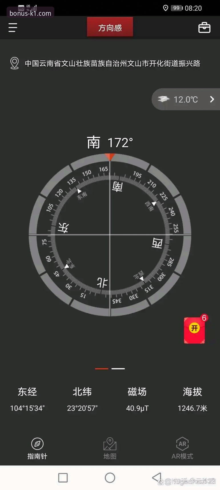 k1体育官网怎么下载 K1体育平台最新动态:手机版下载安装全攻略